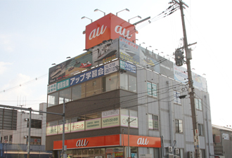 クリニック外観